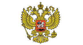 Правительство РФ  поддержало инициативы форума "Арктика: настоящее и будущее"